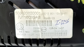 Jeep Compass 23 instrument cluster, small display, 30k, scratches