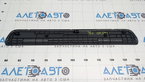 Hyundai Ioniq 5 22-24 Dark Gray Outer Front Right Door Sill Plate