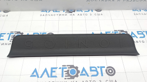 Hyundai Ioniq 5 22-24 outer rear left door sill plate, dark gray