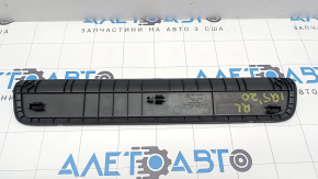 Hyundai Ioniq 5 22-24 outer rear left door sill plate, dark gray