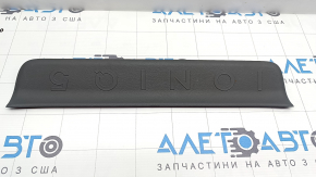 Hyundai Ioniq 5 22-24 outer rear right door sill plate, dark gray