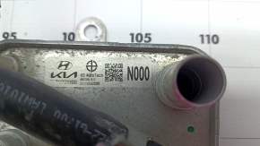Hyundai Ioniq 5 22-24 Front Engine Cooler