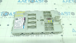 The Body Domain Controller (BDC) unit for the BMW 5 G30 17-23 has a broken mount.