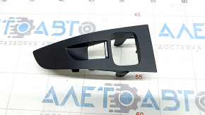BMW X7 G07 19-25 Black rear right window lift control trim under the curtain, plastic turned white