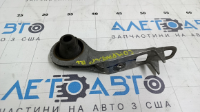 Rear left muffler bracket for Jeep Compass 23-25 2.0T