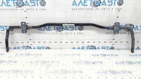 Rear stabilizer bar for Jeep Compass 23-25 2.0T AWD