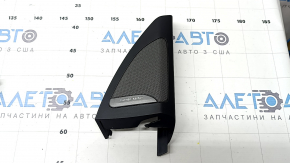 Side mirror plug front right BMW X7 G07 19- Harman Kardon