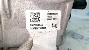Jeep Compass 17-24 30k Rear Differential