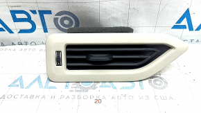 BMW X7 G07 19-22 Elfenbein-Weiss rear right ceiling air duct deflector