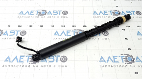 Lower tailgate drive BMW X7 G07 20-25 lower, electric
