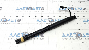 Lower tailgate drive BMW X7 G07 20-25 lower, electric