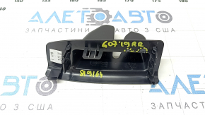 Lower right trunk door lock trim for BMW X7 G07 19-25 Black, broken mount