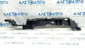 Right trunk floor mount BMW X7 G07 19-24 missing fragment, cracked