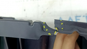 Right trunk floor mount BMW X7 G07 19-24 missing fragment, cracked