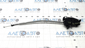 Trunk lid closer lower left BMW X7 G07 19-