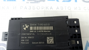 Rear left seat control unit, 3rd row, BMW X7 G07 19-24