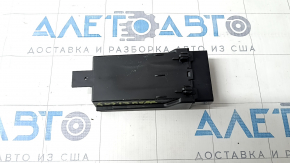 Rear right seat control unit, 3rd row, BMW X7 G07 19-24