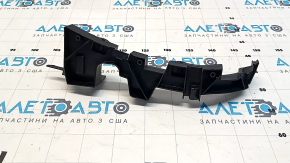 The front bumper mount, left, Audi Q5 80A 18-20, is broken.