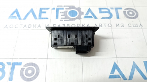 Button for opening the trunk door BMW X7 G07 19- lower part under the air suspension