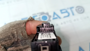 Button for opening the trunk door BMW X7 G07 19- lower part under the air suspension