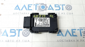 Blind Spot Sensor BSM rear left BMW X7 G07 19-22