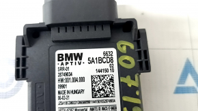 Blind Spot Sensor BSM rear left BMW X7 G07 19-22