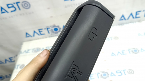 Insert for the lower front part of the rear left arch trim BMW X7 G07 19-25 Anthrazit, scratches