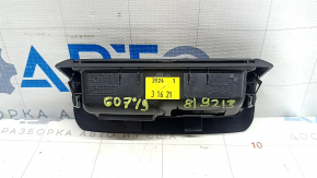 Insert for the lower front part of the rear right arch trim BMW X7 G07 19-22 Anthrazit, scratches