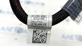 Positive battery terminal for BMW X7 G07 19-24 with squib