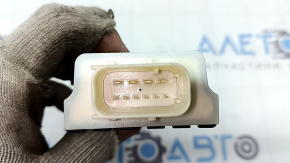 Occupant Sensor BMW X7 G07 19-