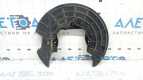 Front left brake disc cover for Jeep Compass 23-25