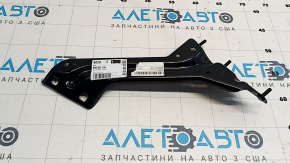 Front right wing bracket Audi Q5 8R 09-17