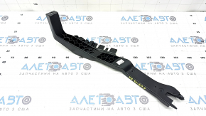 Right arch trim bracket for BMW X7 G07 19-24