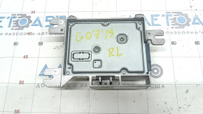 BMW X7 G07 19-24 Harman Kardon Audio Amplifier