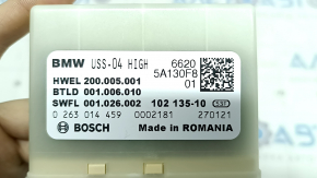 Parking Control Module BMW X7 G07 19-24