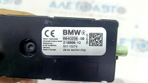 ANTENNA AMPLIFIER DIVERSITY BMW X7 G07 19-24