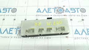 Tailgate Control Unit Module BMW X7 G07 19-24