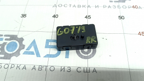 Antenna Suppression Filter BMW X7 G07 19-24