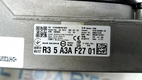 BMW X7 G07 19-24 Audio Amplifier