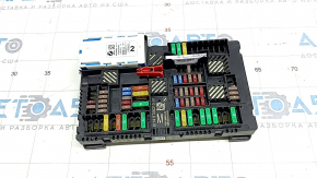 BMW X7 G07 19-22 MID Trunk Fuse Box