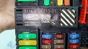 BMW X7 G07 19-22 MID Trunk Fuse Box