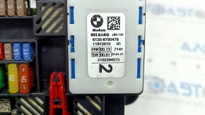 BMW X7 G07 19-22 MID Trunk Fuse Box