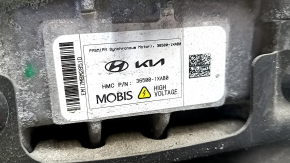 Hyundai Ioniq 5 22-24V 32kW Rear Electric Motor with Intercooler