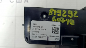 Climate control control 2 row BMW X7 G07 19-24 with heated seats, scratches on the glass