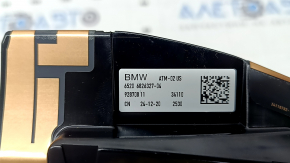 BMW X7 G07 20-25 fin antenna