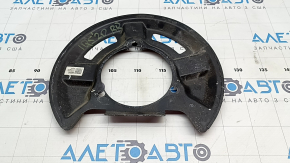 Rear right brake disc cover for Hyundai Ioniq 5 22-24