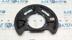 The rear left brake disc cover of a Hyundai Ioniq 5 22-24 is torn.