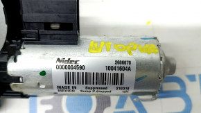 Front Panoramic Motor BMW X7 G07 19- Curtain