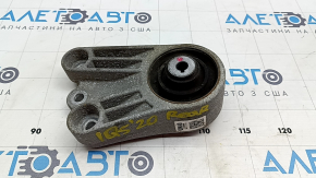 Hyundai Ioniq 5 22-24 Rear Engine Mount