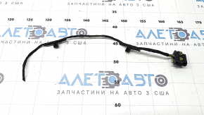 Blind Spot Sensor (BSM) connector, left, BMW X7 G07 19-22, 9 pins